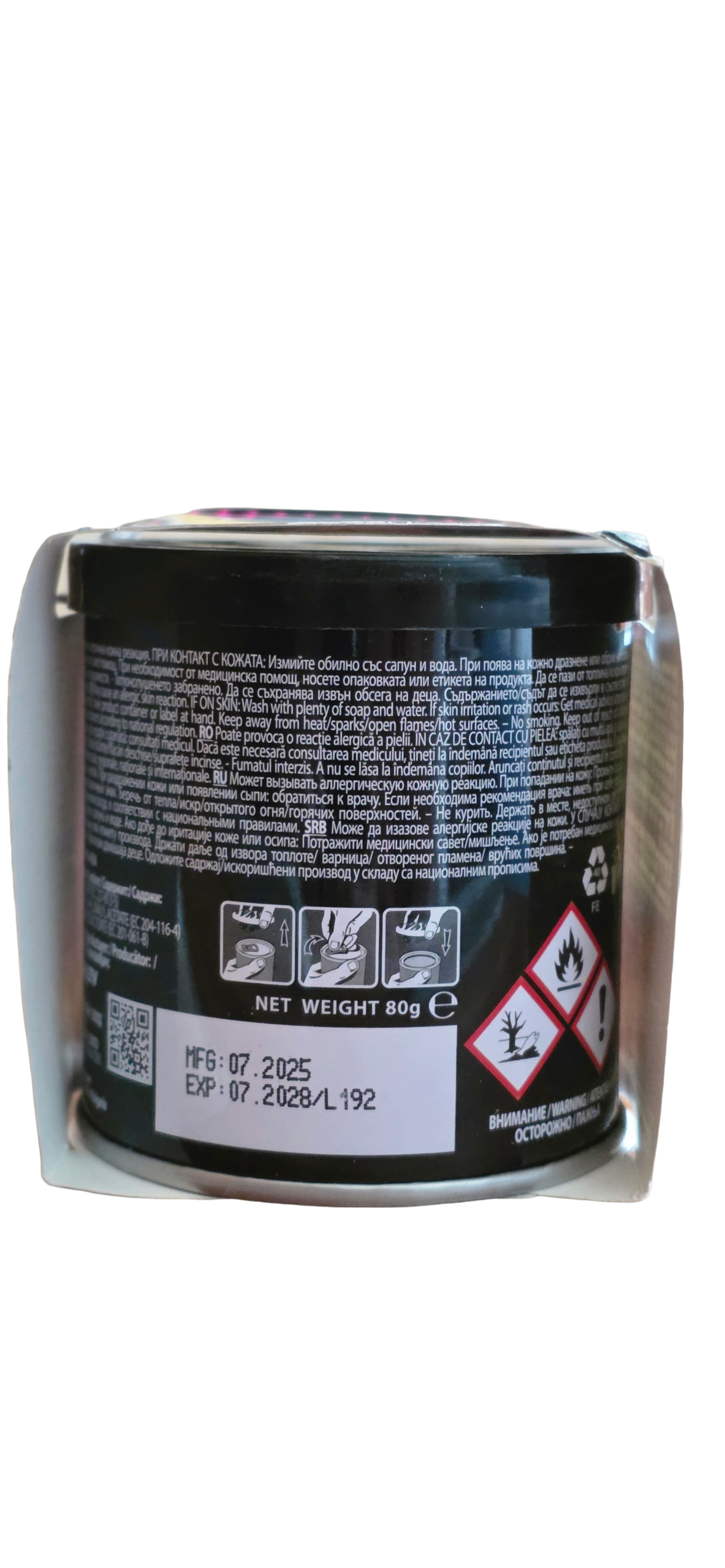 Areon Gel Can Air Freshener - Passion Premium Fragrance - Image 3