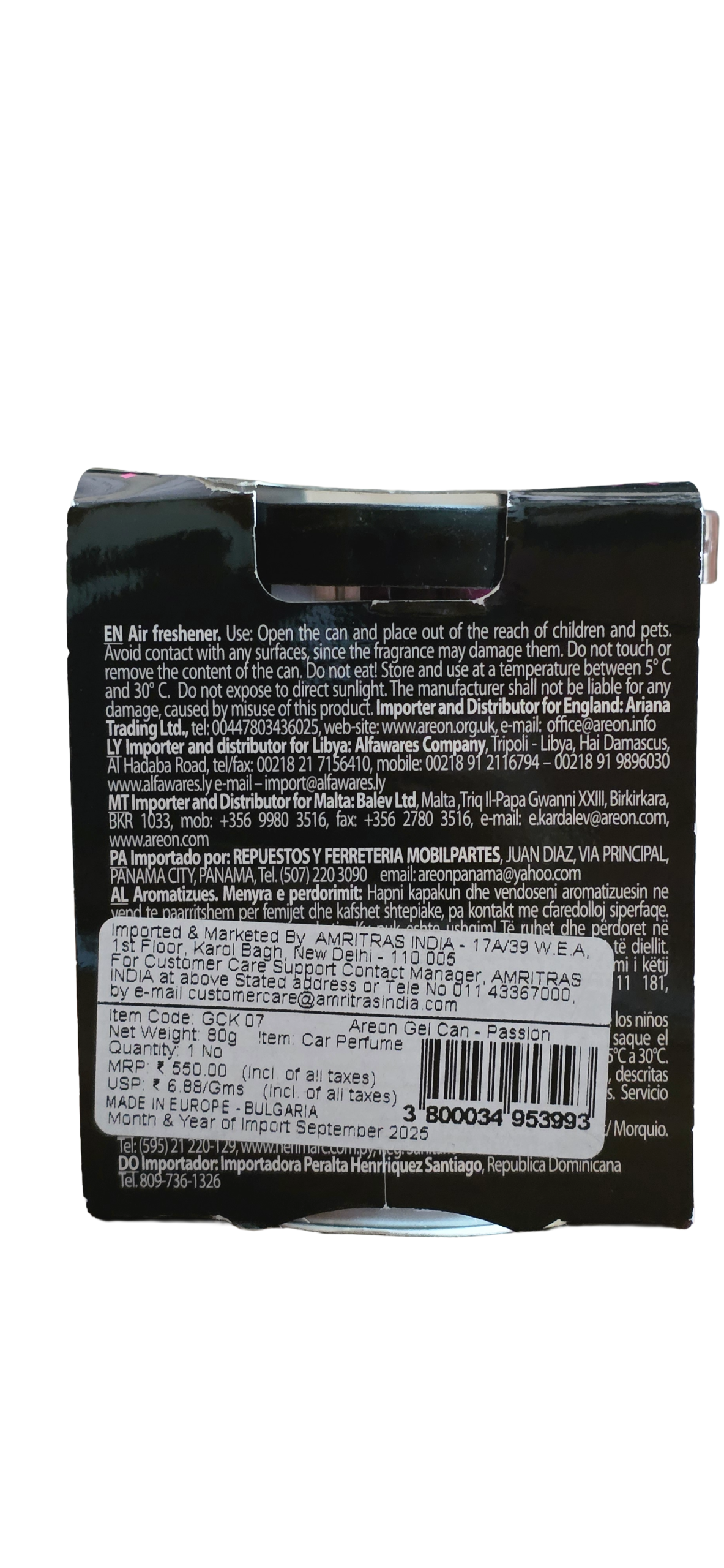 Areon Gel Can Air Freshener - Passion Premium Fragrance - Image 2