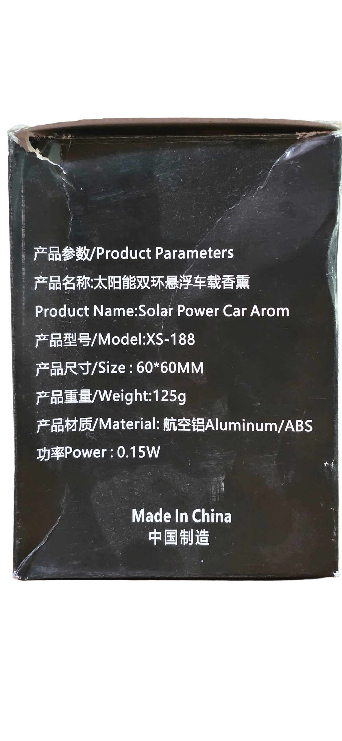 Solar Power "Dancing" Double Ring Car Aroma - Kinetic Air Freshener (Red) - Image 3