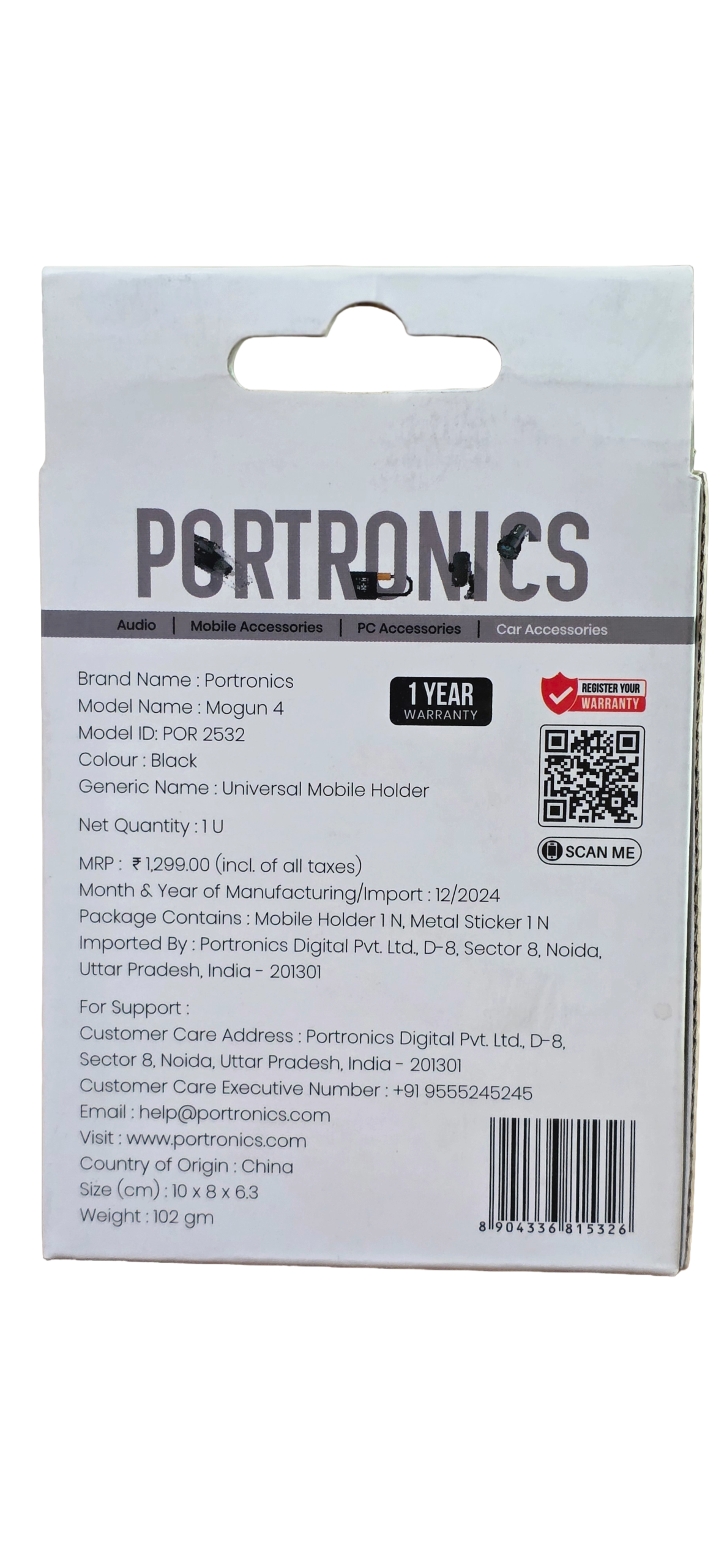 Portronics Mogun 4 Magnetic Mobile Holder - 360° Rotational AC Vent Mount - Image 3
