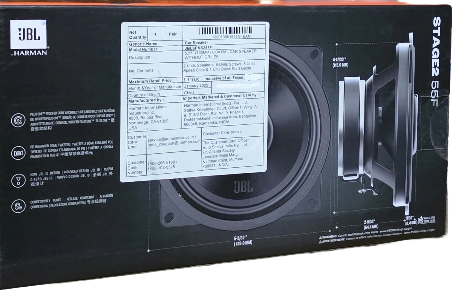 JBL Stage2 55F 5.25" 2-Way Coaxial Car Speakers - 400W Peak / 50W RMS - Image 3
