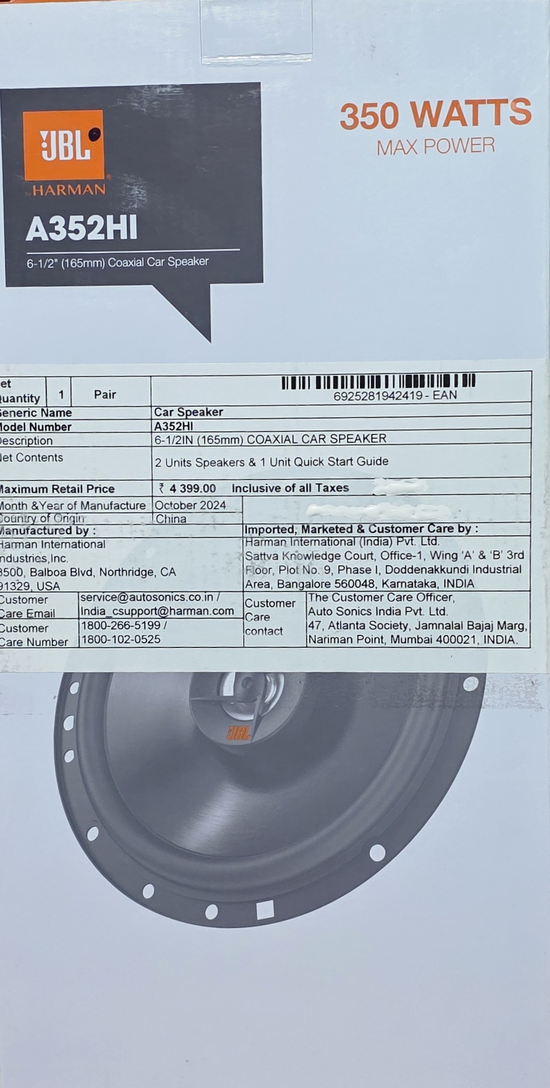 JBL A352HI 6.5" (165mm) Coaxial Car Speakers – 350W Max Power - Image 3