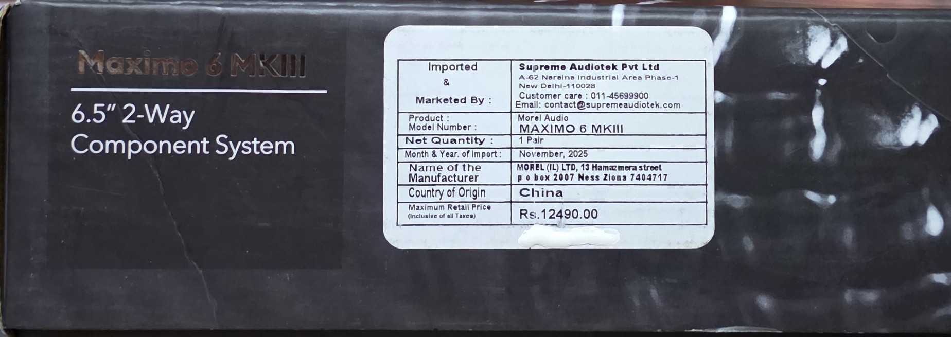 Morel Maximo 6 MKIII 6.5-inch 2-Way Component - Image 3