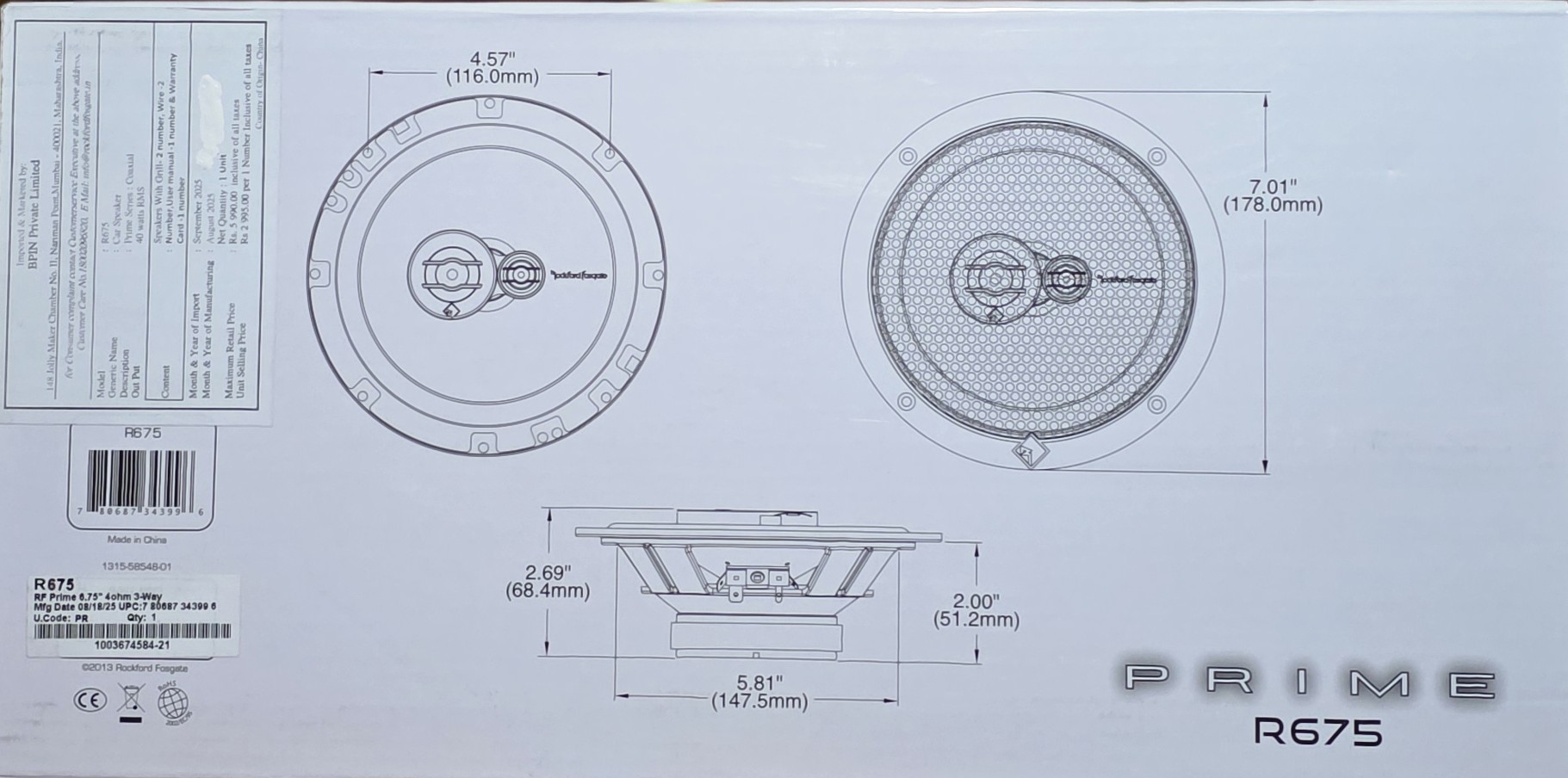 Rockford Fosgate Prime R675 6.75-inch 3-Way Full-Range Speakers - Image 2