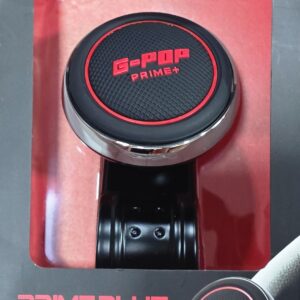 G-Pop Prime Steering Power Handle ( Red)