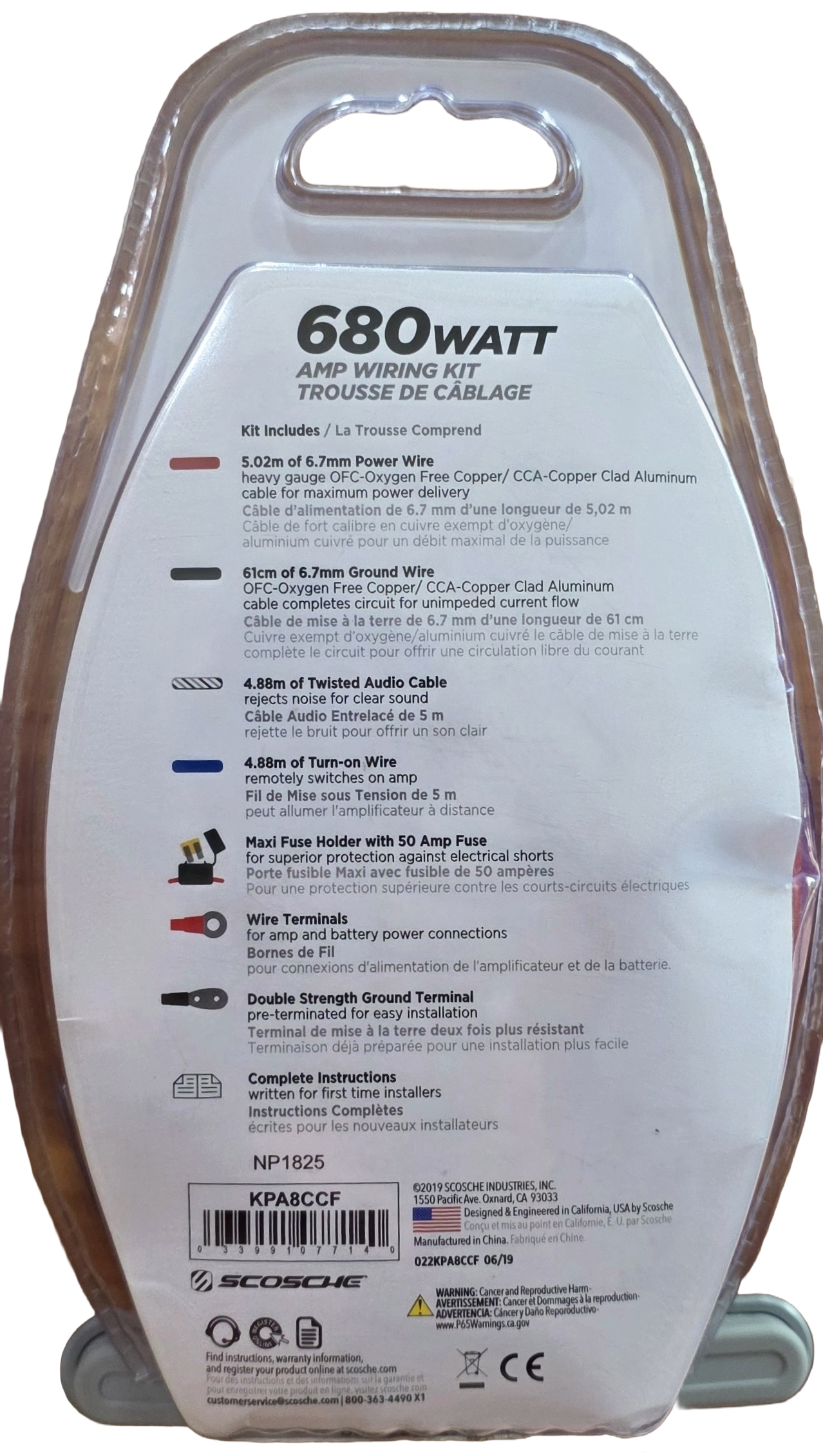 Scosche 680 Watt (400W RMS) Amplifier Wiring Kit - Image 2