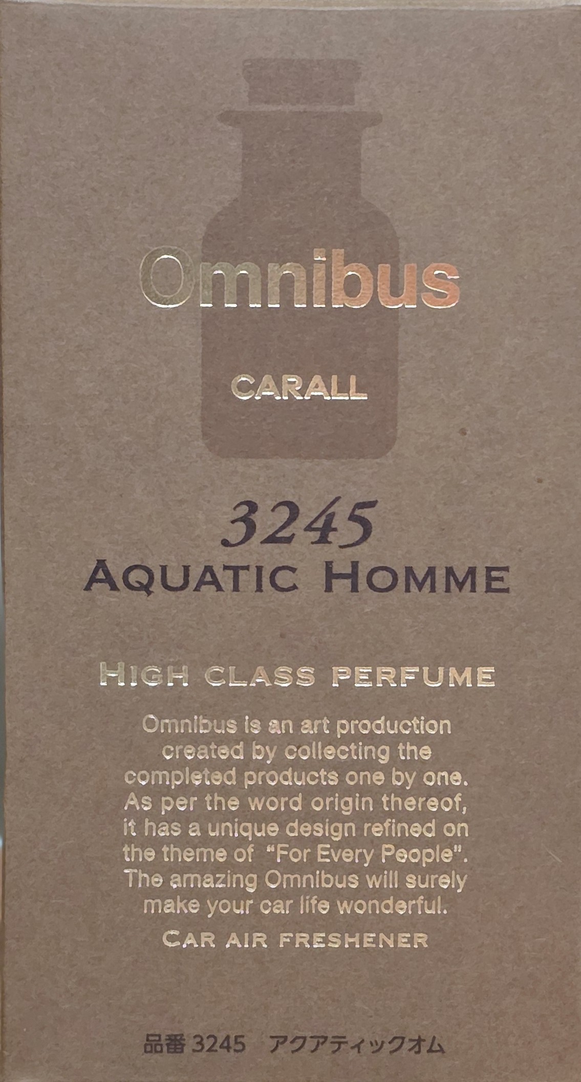 Omnibus Aquatic Homme (3245) – High Class Japanese Car Perfume - Image 2