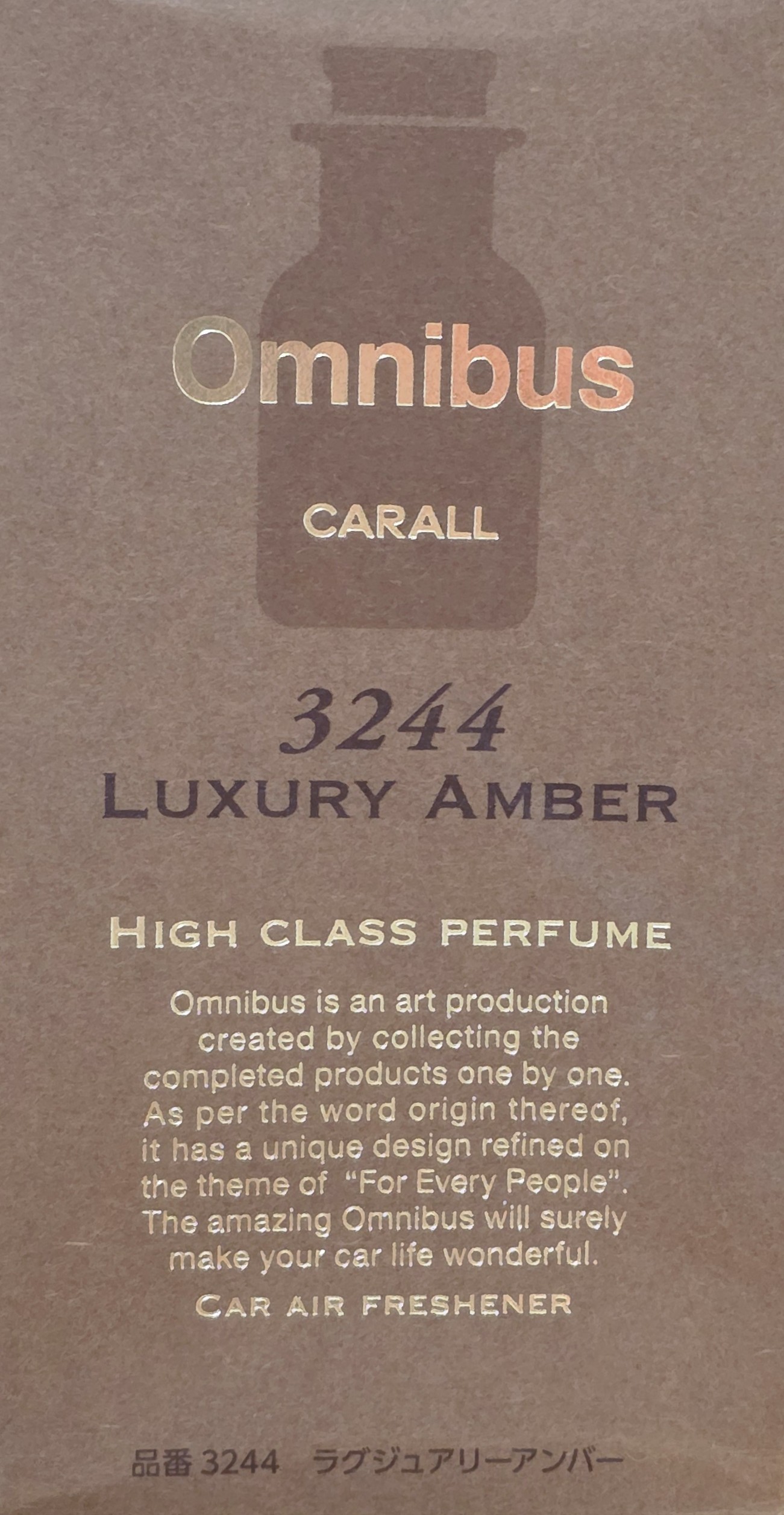 Omnibus Luxury Amber (3244) – High Class Japanese Car Perfume - Image 2