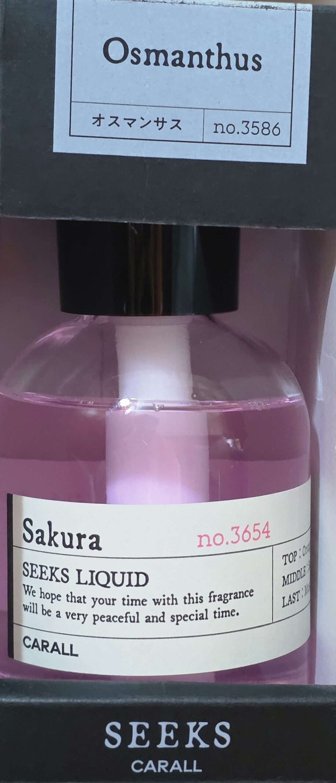 Seeks Liquid - Sakura & Osmanthus | Premium Japanese Car Perfume