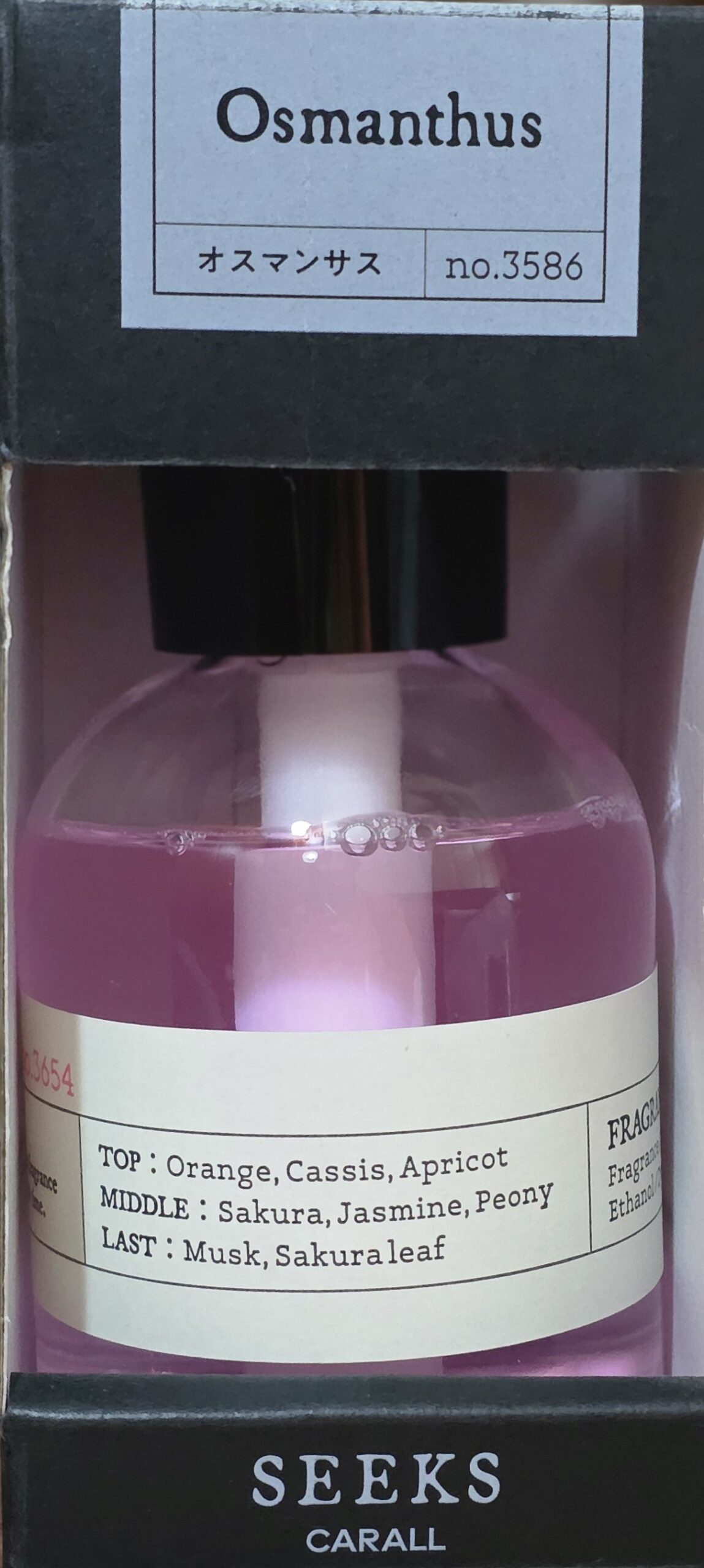 Seeks Liquid - Sakura & Osmanthus | Premium Japanese Car Perfume - Image 3
