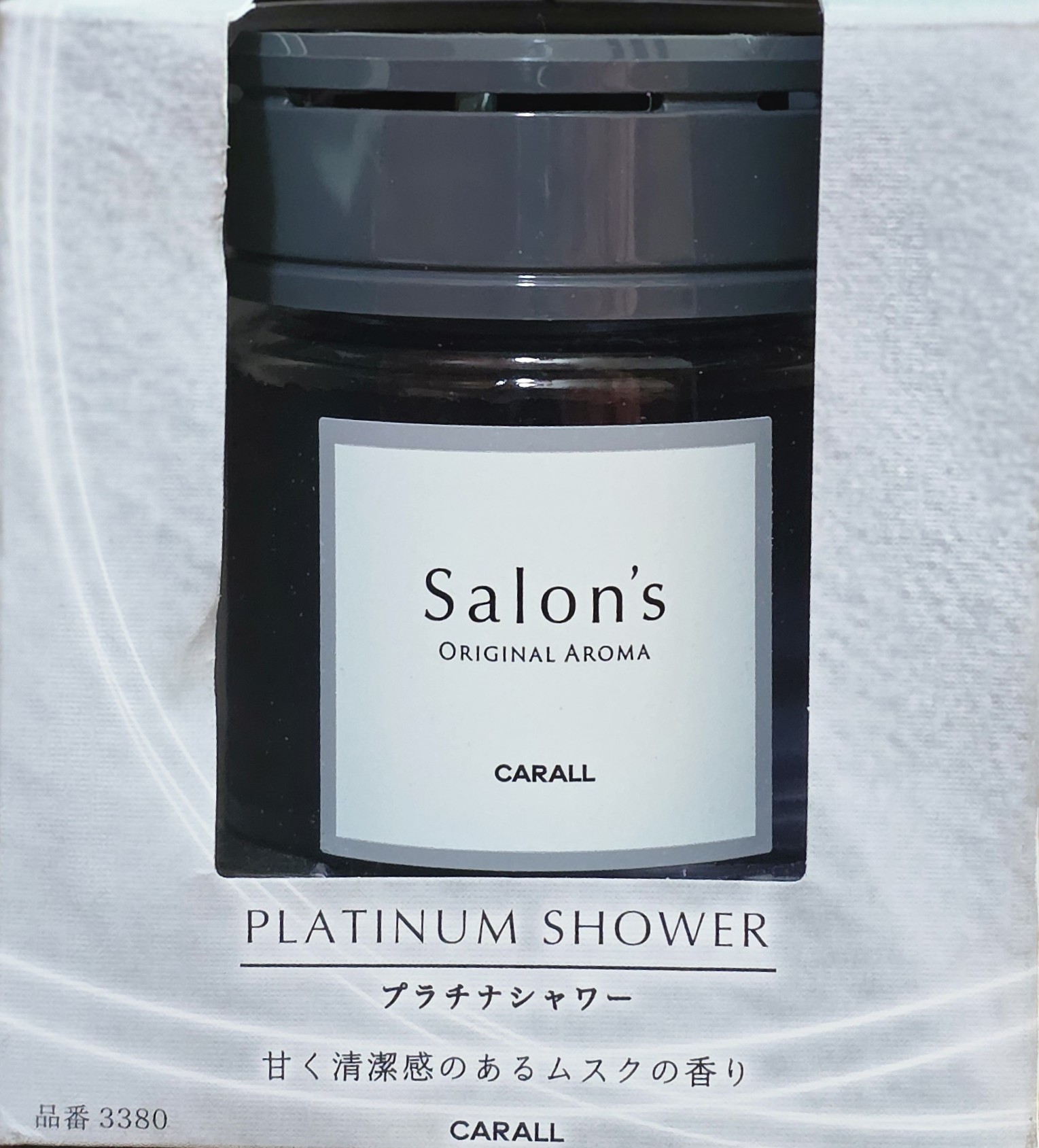 Salon's Original Aroma - Platinum Shower | Premium Japanese Car Perfume - Image 3